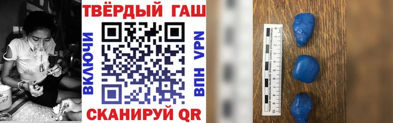 Купить наркотики цена Шахты Метадон  Конопля  Мефедрон  Гашиш  Кокаин 