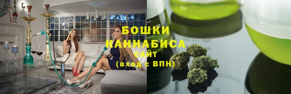 тгк Абинск