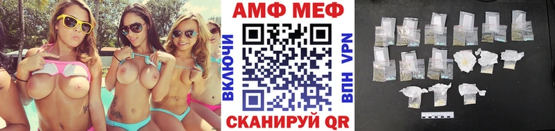 Первитин витя  hydra онион  Шахты 